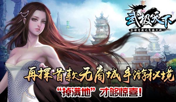 武汉110千伏黄龙变电站顺利投产送电