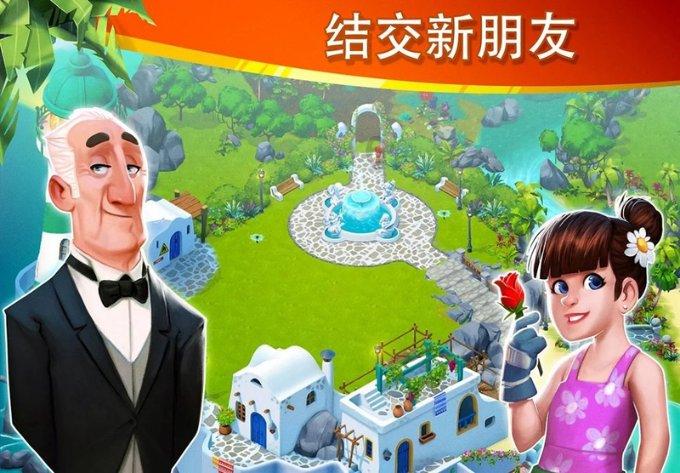 备足应急物资应对寒潮