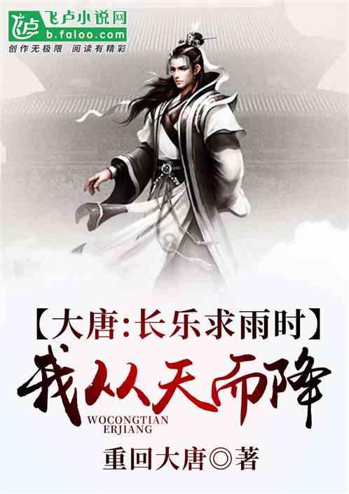 请放心!天心区生活物资供应充足、价格平稳