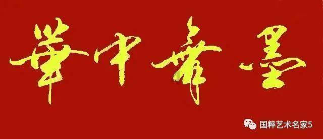 逗小猴开心系列212