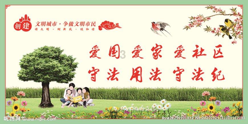 趣味方块大挑战