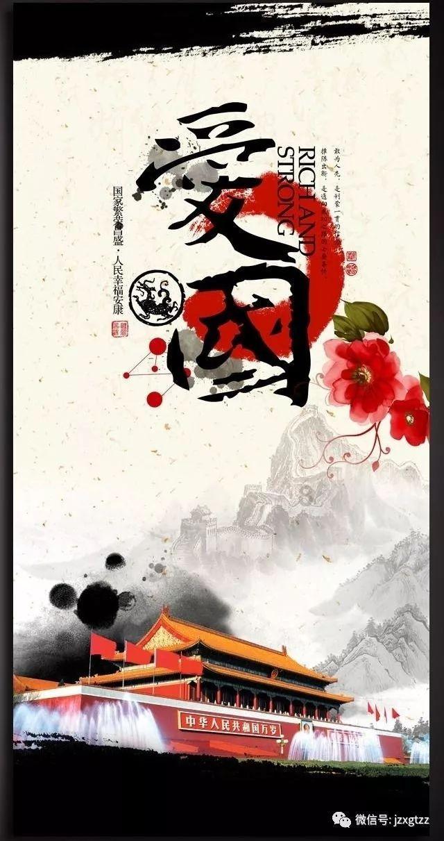 “感动湖南人物”邓宇光带动爱心公益行