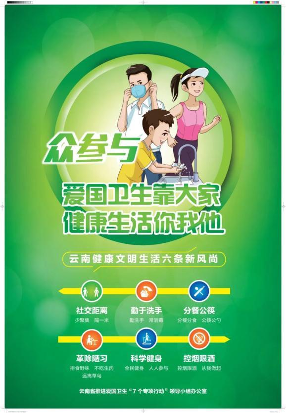 龙格:创新“风险减量”手段能有效控制健康险理赔支出
