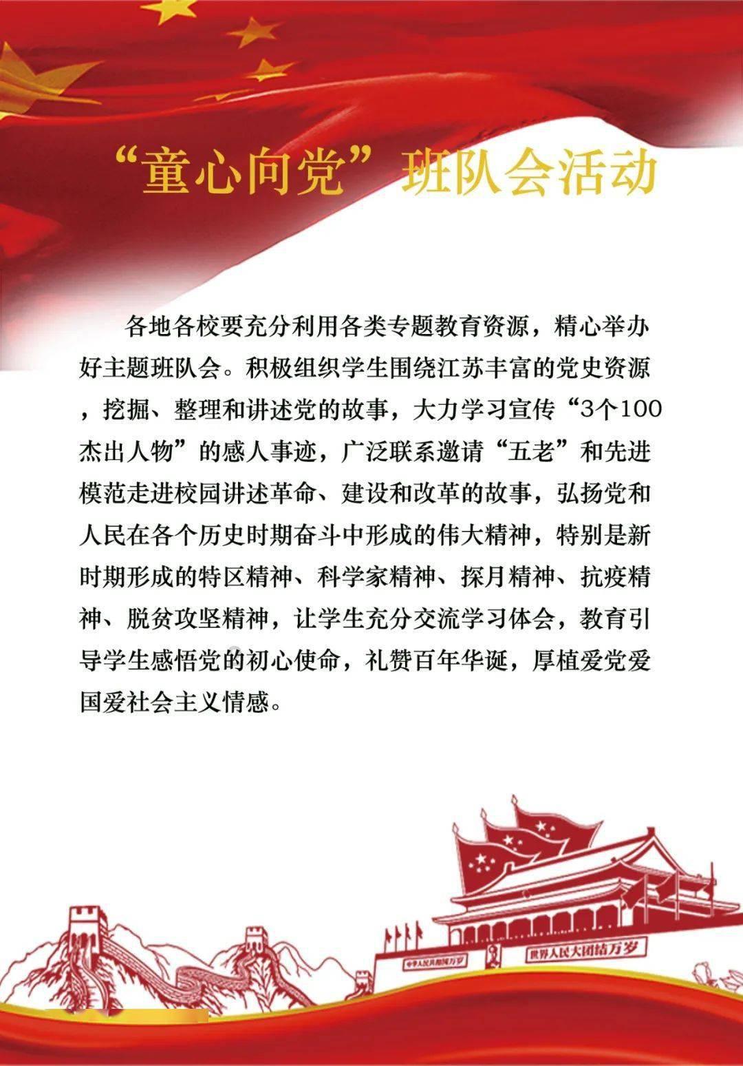 下周重磅日程:可能是近期最猛的“风险周”来了