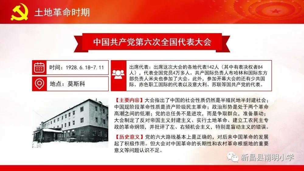 GRS环保再生认证