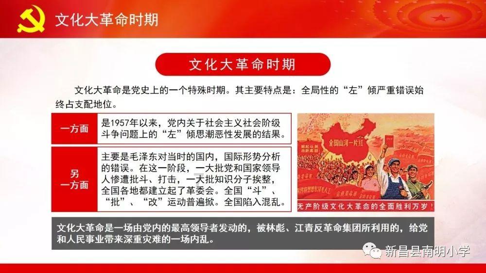 游戏开发者