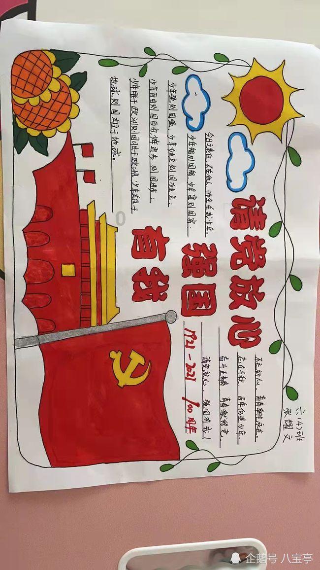 谷歌工程师杀妻案嫌疑人第四次缺席提审,杀人动机成谜