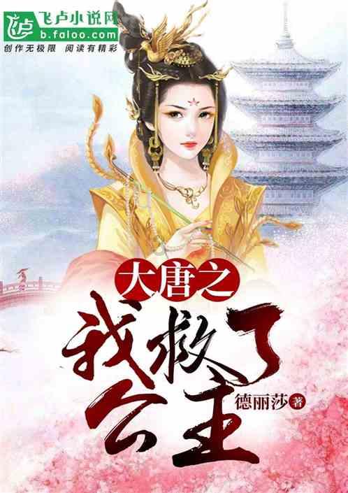 大人万万不可