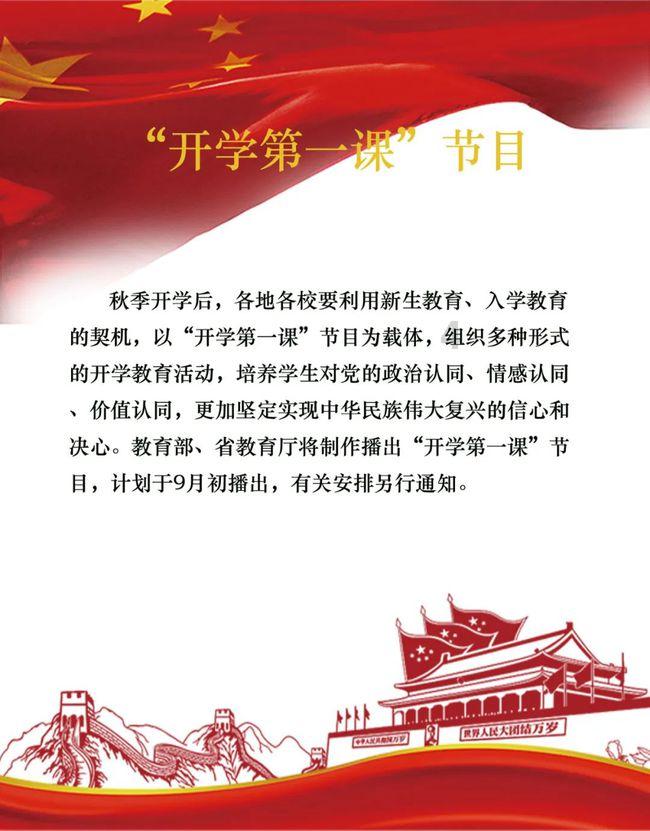 冠豪高新(600433.SH)：拟约17.55亿元投资建设40万吨化机浆项目