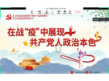 古剑奇谭