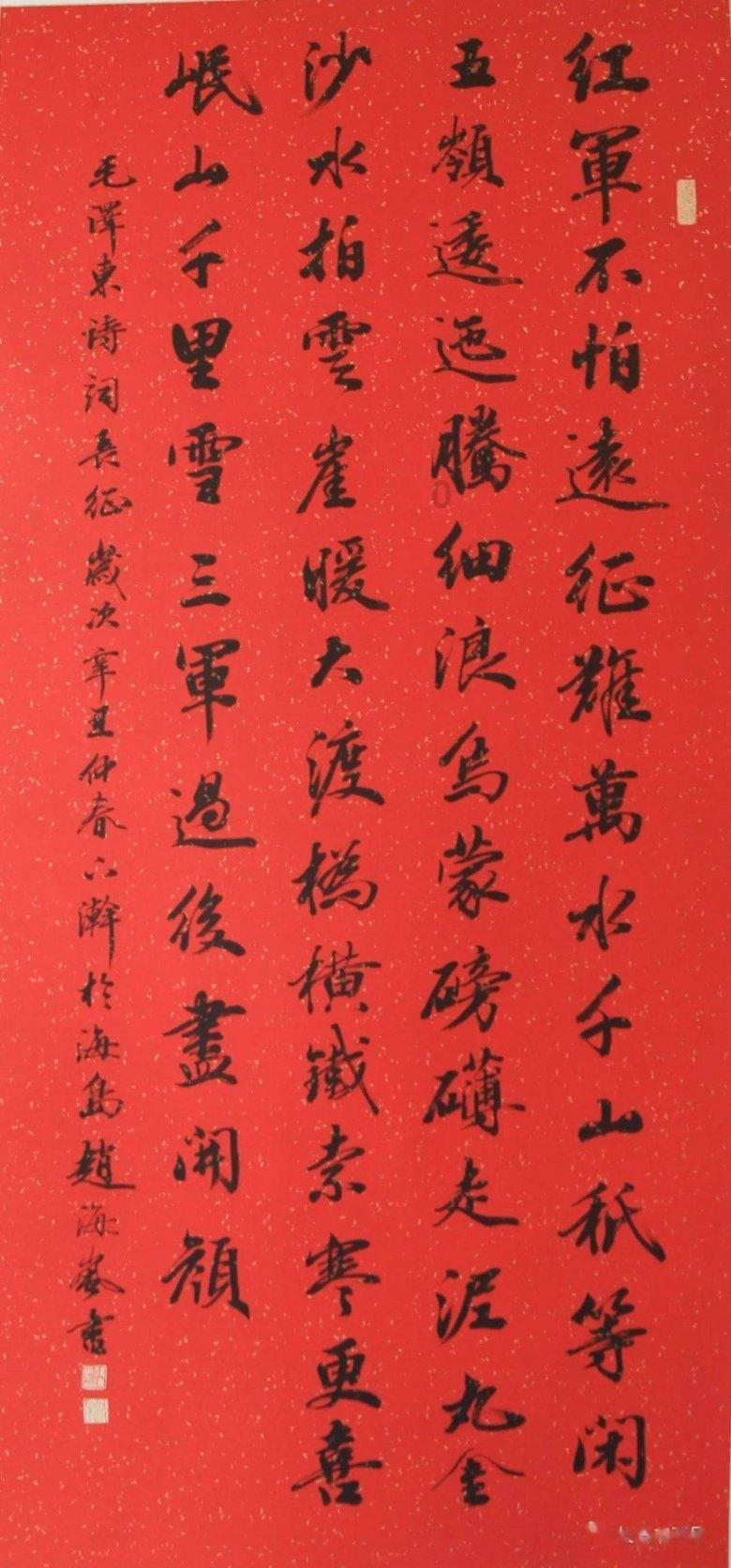 刺客信条